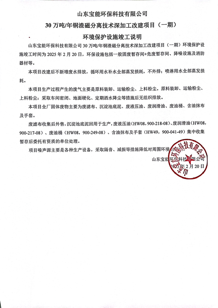 d63b966f44e680805e6df81b5e319d1.png