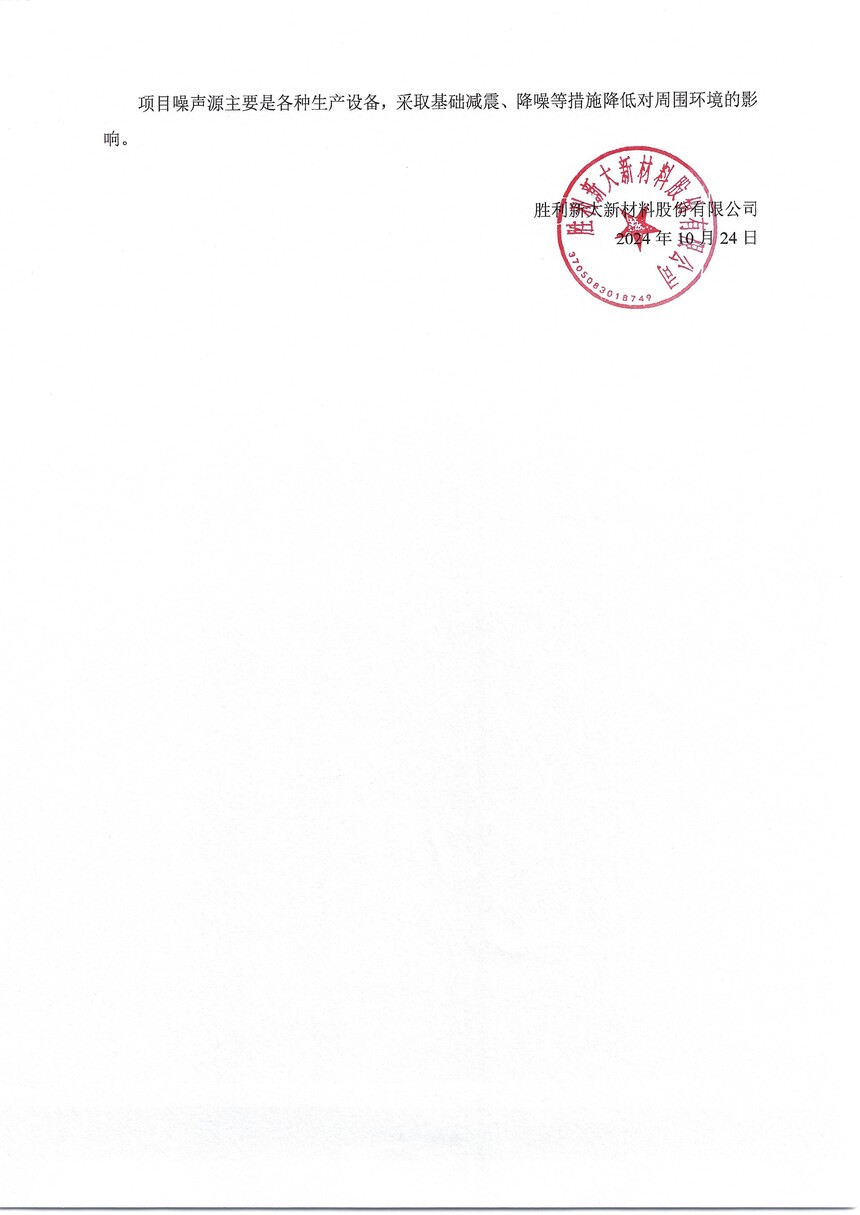 b1df8b2401389477efb1cc2f3172bc3.jpg