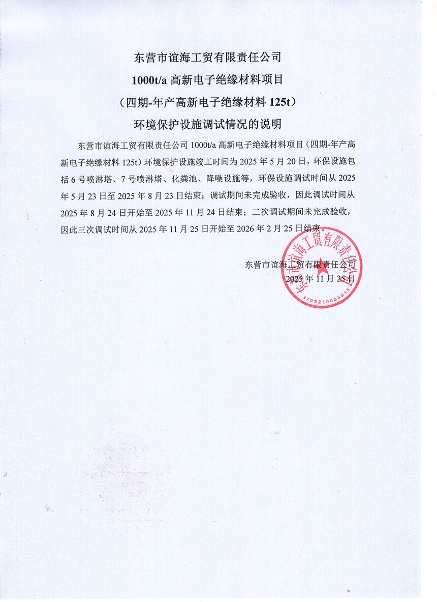 99ed880dad10c5c87f1516dcc799ddc.jpg