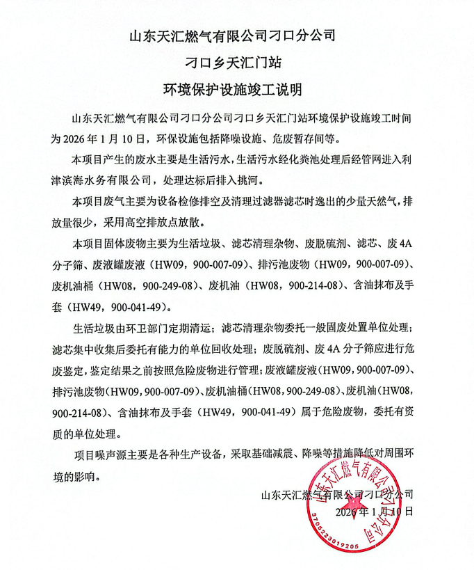 d97ff790f69306b1eb0cae9808d83f0.png