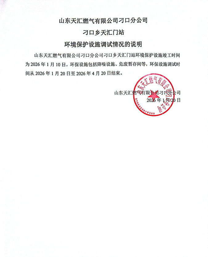 859f3612579509e6c60bf0e01459d3c.png