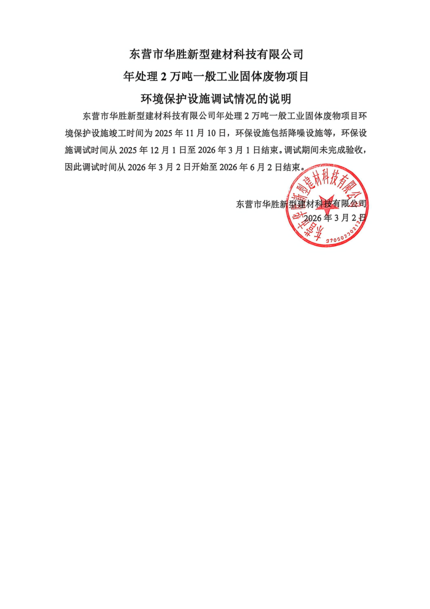 00d2bf49a329d0569c3a5489ecfde64.png