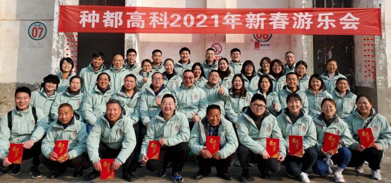 1635844881471602.jpg QQ截图20210206222718.jpg