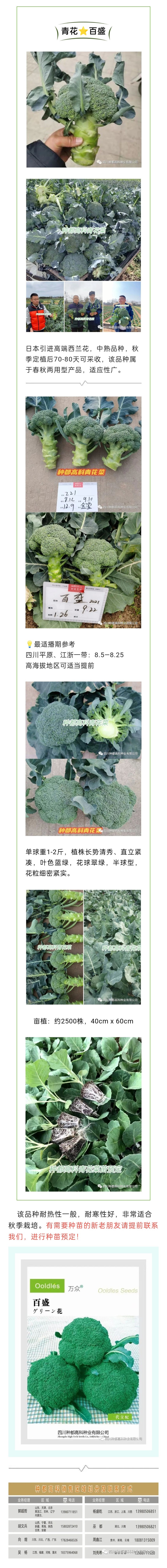 ΢��ͼƬ_20220525171302.jpg