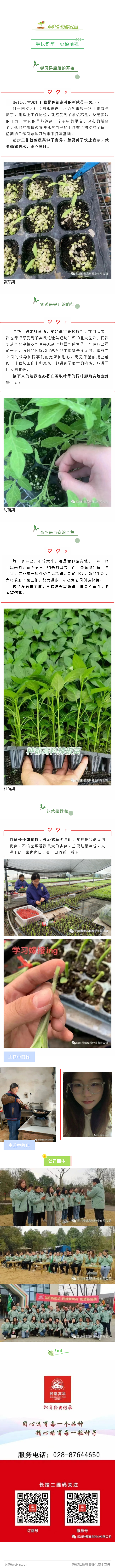 c7eb406ffab5b5b3b745935e1ba8167.png