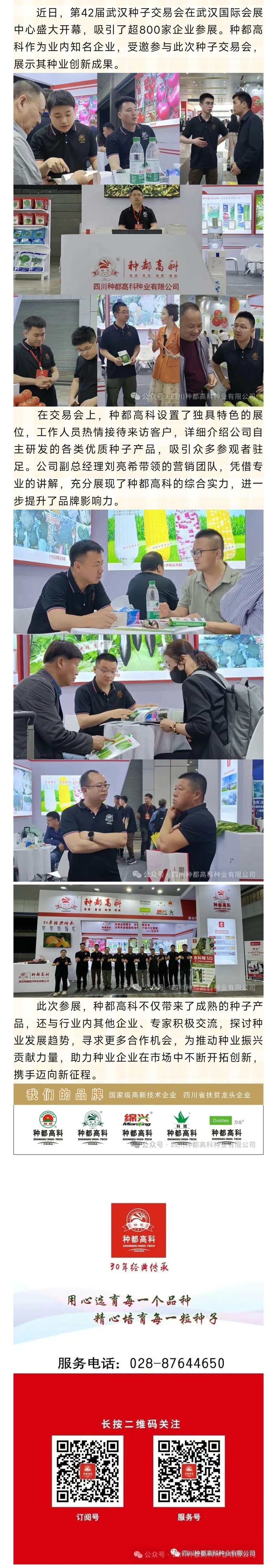 1f55ad11a8373ec20f24493e6fc46aa.jpg