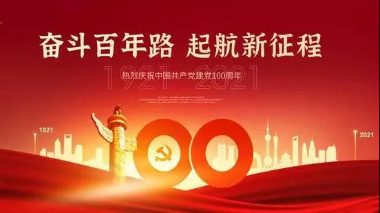 1624700682667941.png image.png