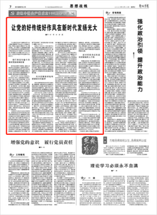 1625734911835457.png image.png