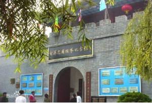 1625816119810327.png image.png