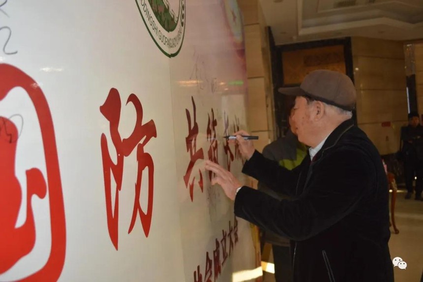 1626077302989507.jpg 鲁绪竹签字.jpg