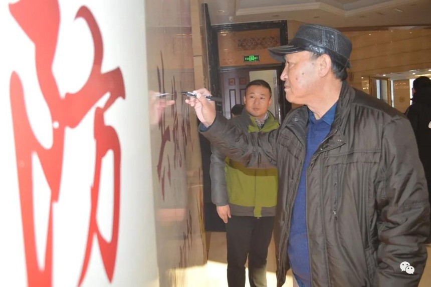 1626077321508292.jpg 常铁宁签字.jpg