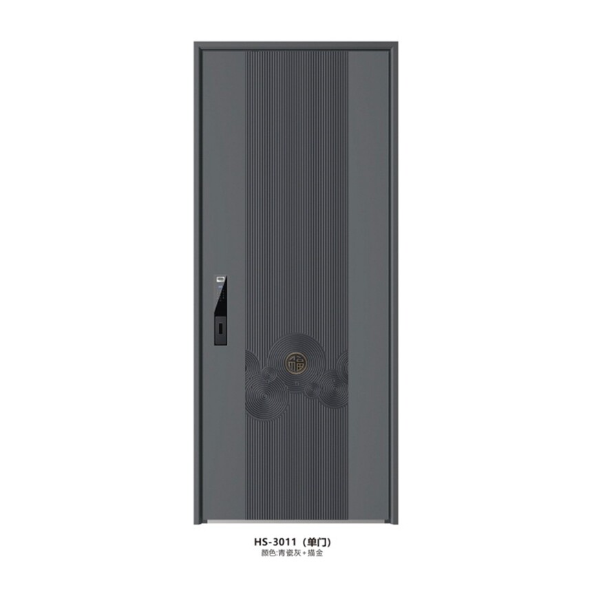 HS-3011.jpg