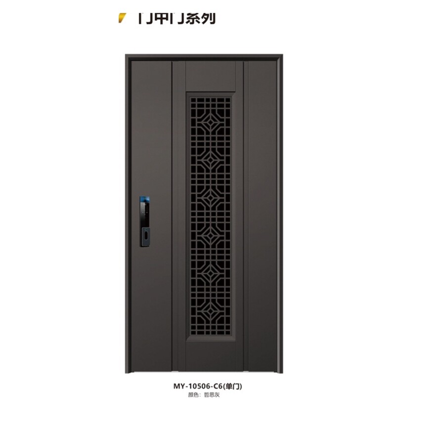 MY-10506-C6.jpg