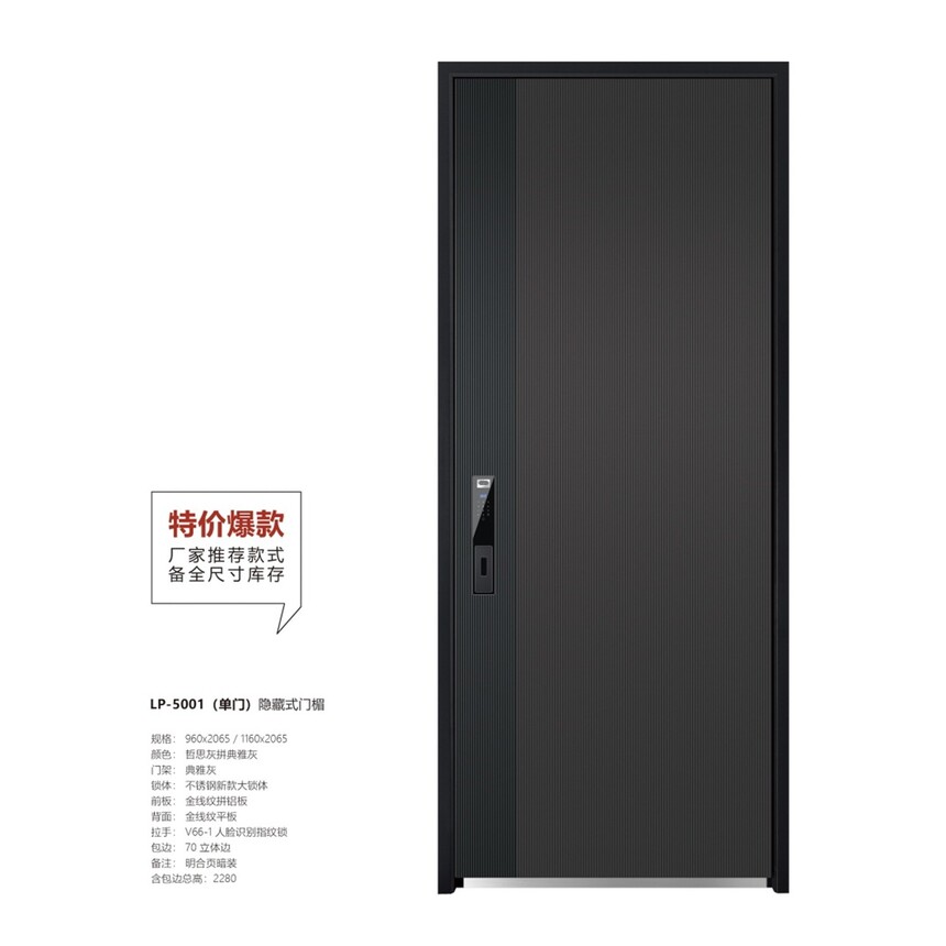 LP-5001�����ţ�.jpg