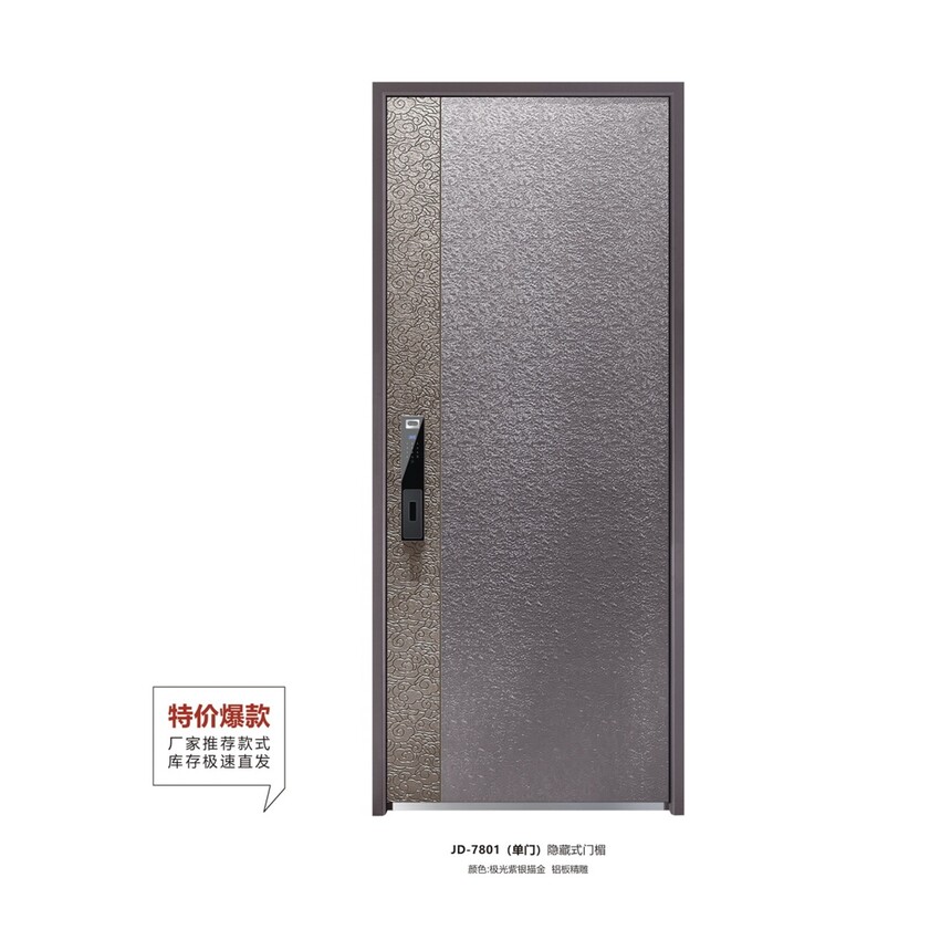 JD-7801�����ţ�.jpg