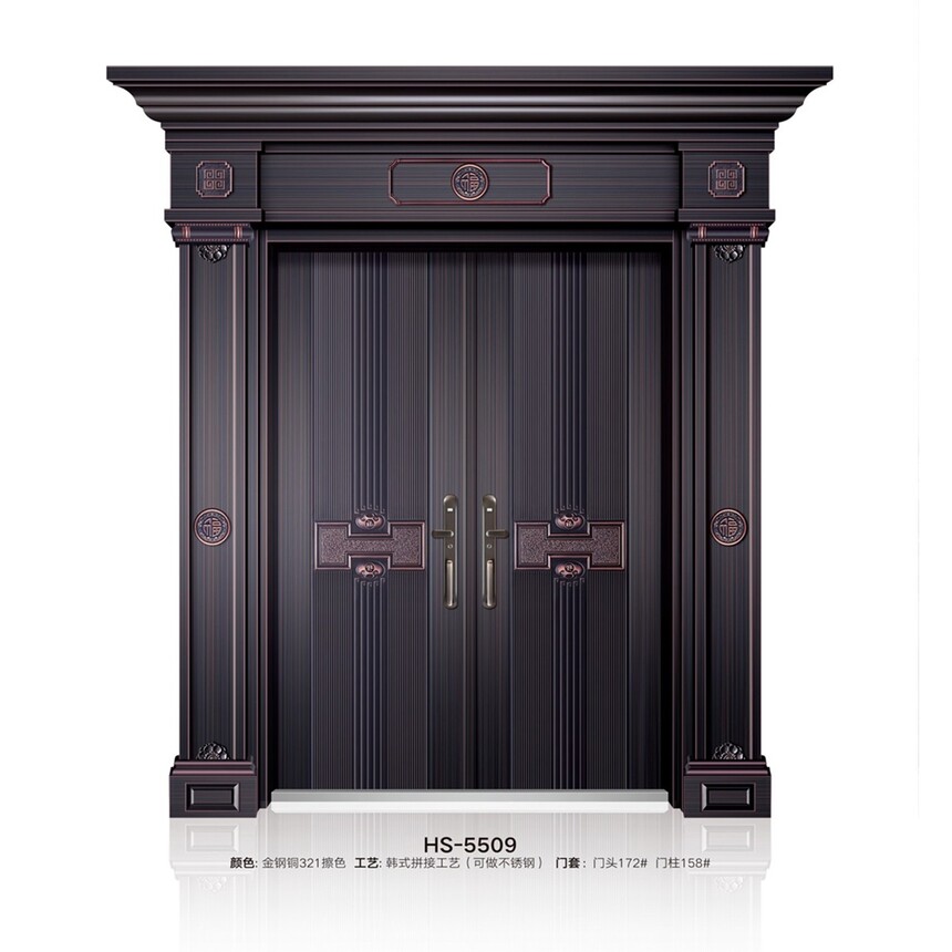 HS-5509.jpg