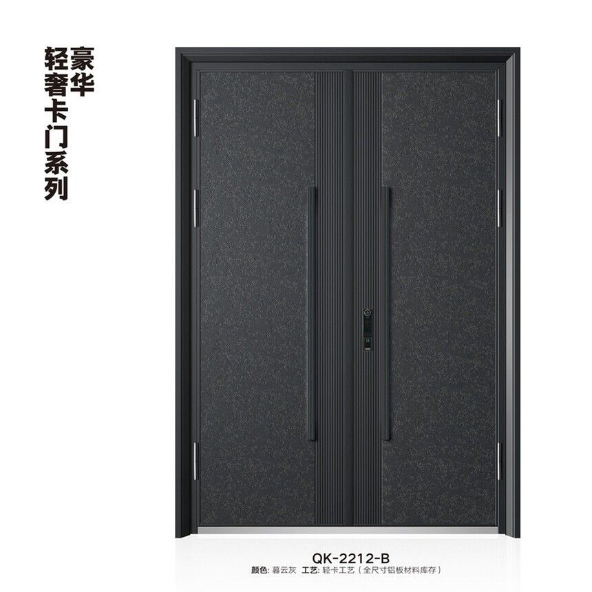 QK-2212-B.jpg