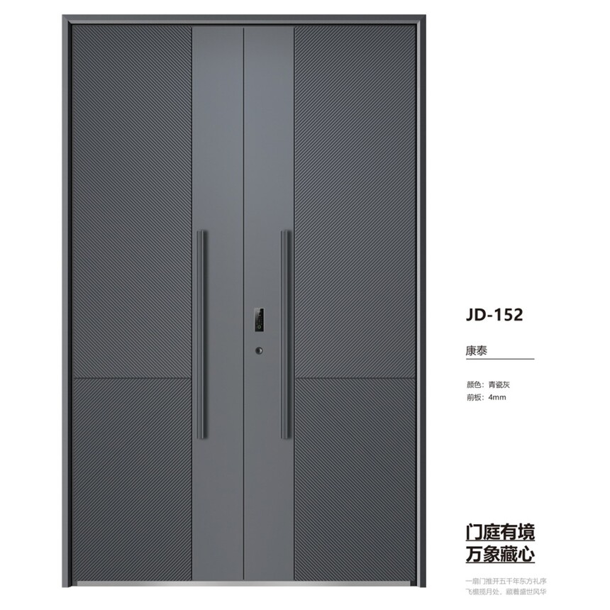 JD-152.jpg