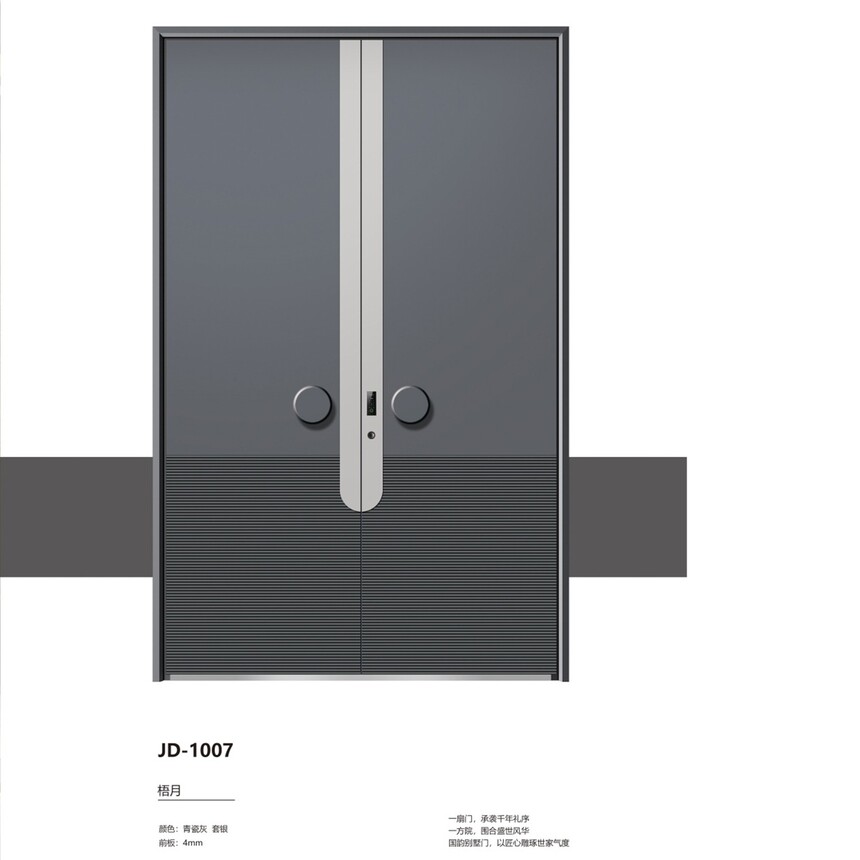 JD-1007.jpg