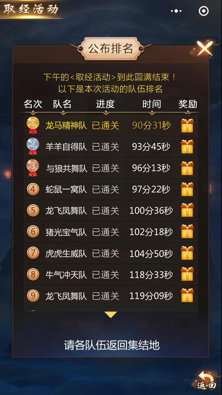 1629528720447612.jpg