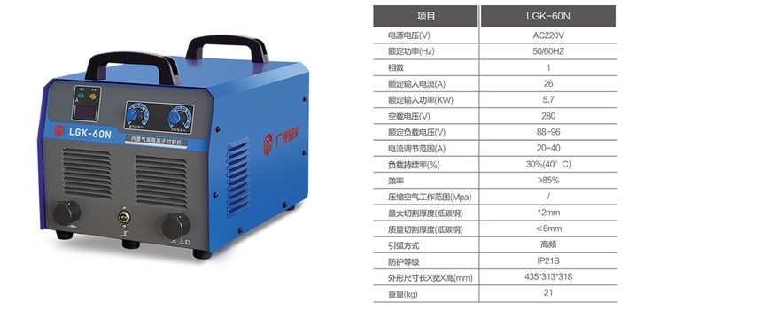 1655373214913456.jpg 2-1.jpg