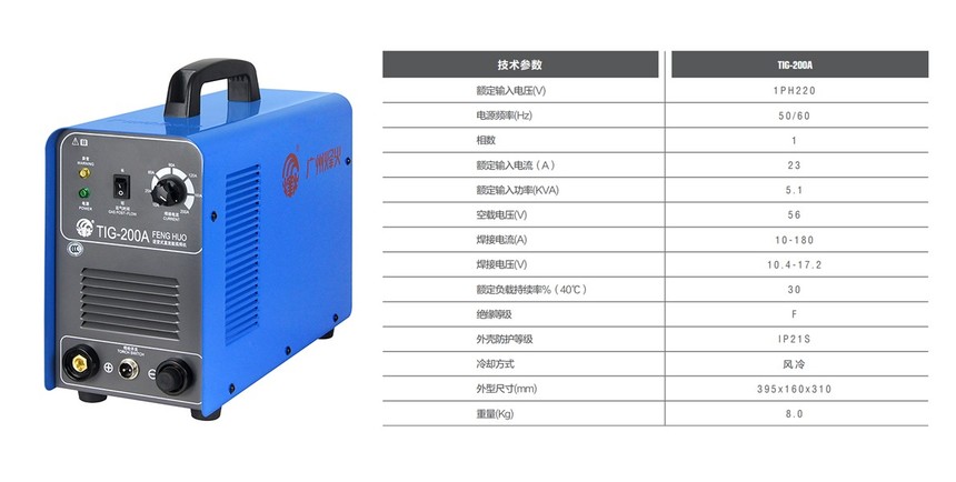 1655376723473939.jpg 5-2.jpg