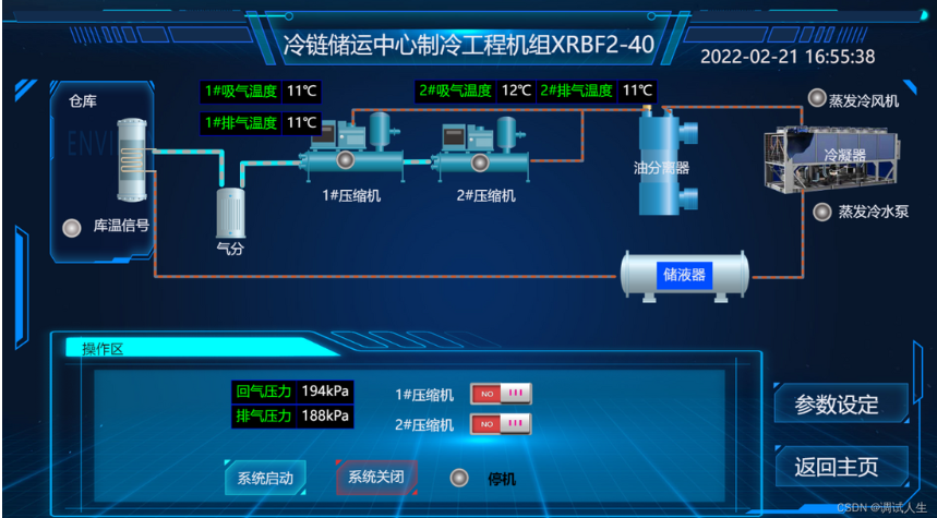 9d83db85950a41a48c7133adb87d9f8.png