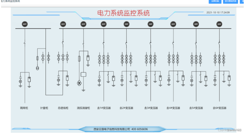 d1108a9fb457b8ae58108e1586664f0.png