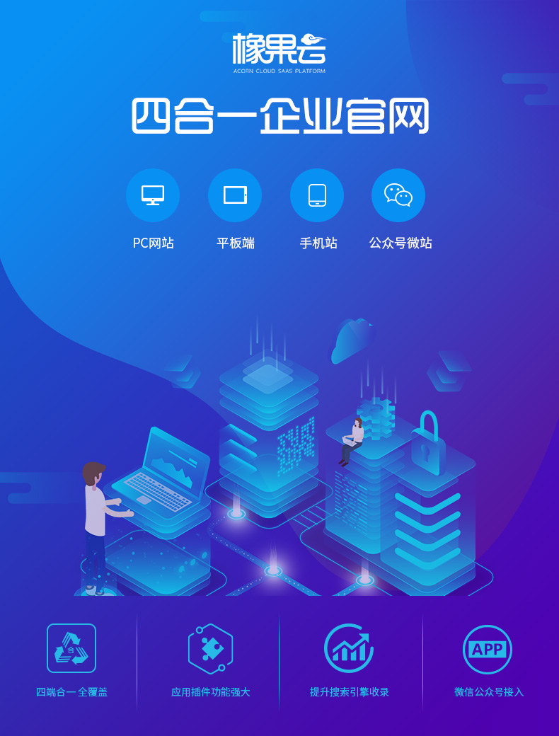 ĺһվ_01.jpg