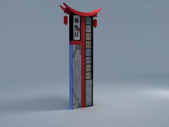 1616055787711483.png