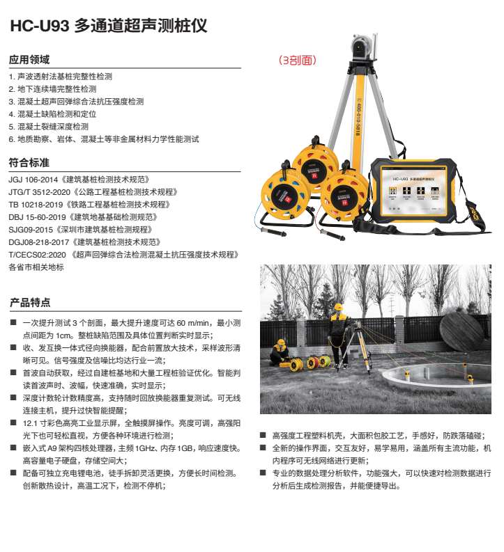QQ؈D20210605121120.png