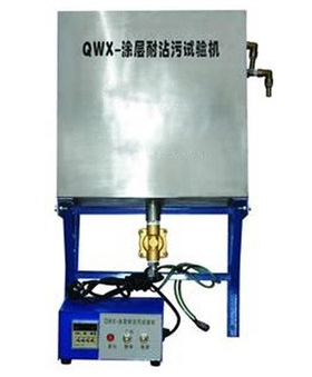 QQ؈D20210609204929.png