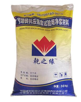 QQ؈D20210609213438.png