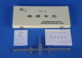 QQ؈D20210609213733.png
