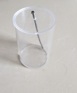 QQ؈D20210610130210.png