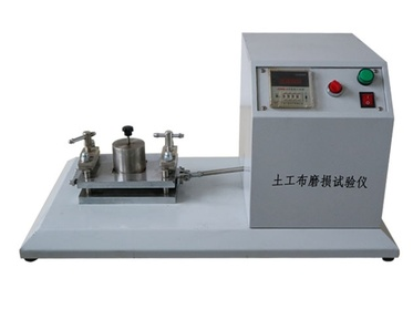 1623308715324965.png 土工布磨損試驗儀.png