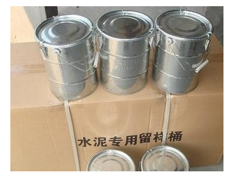 QQ؈D20210611125050.png