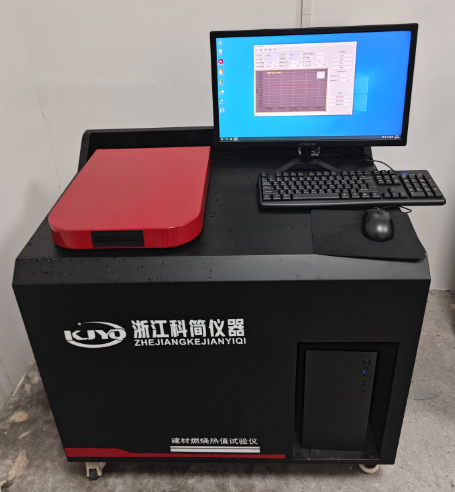 QQ؈D20240702210710.png