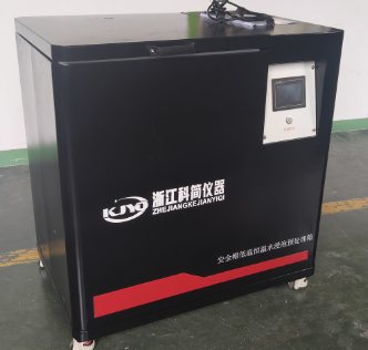 QQ؈D20240702222905.png