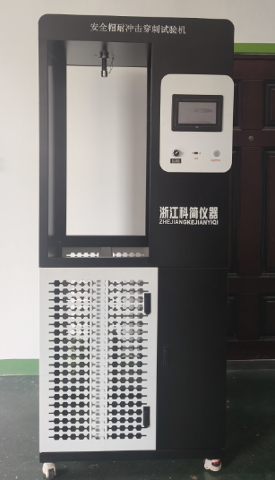 QQ؈D20240702222919.png