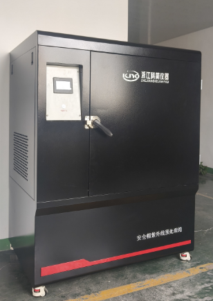 QQ؈D20240702222851.png