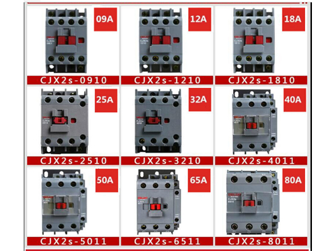 CJX2sϵ