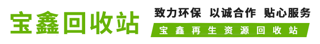 ҳ