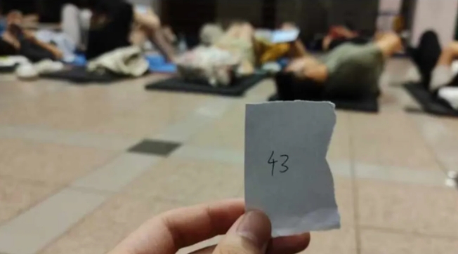 ΢Žͼ_20240910104244.png