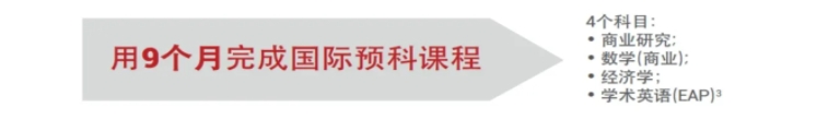 ΢Žͼ_20240914113605.png