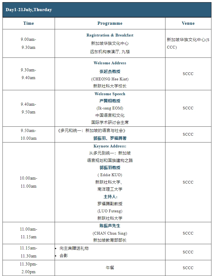 1726299640418027.png 微信截图_20240914154005.png