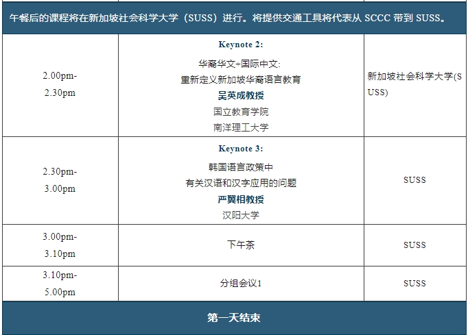 1726299650806586.png 微信截图_20240914154017.png
