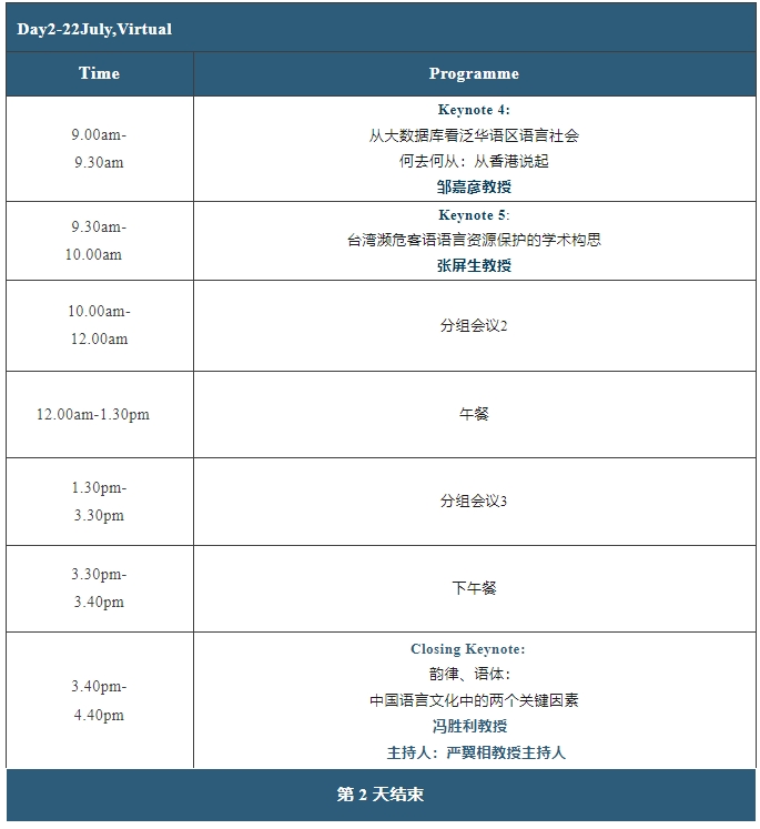 1726299660574805.png 微信截图_20240914154025.png
