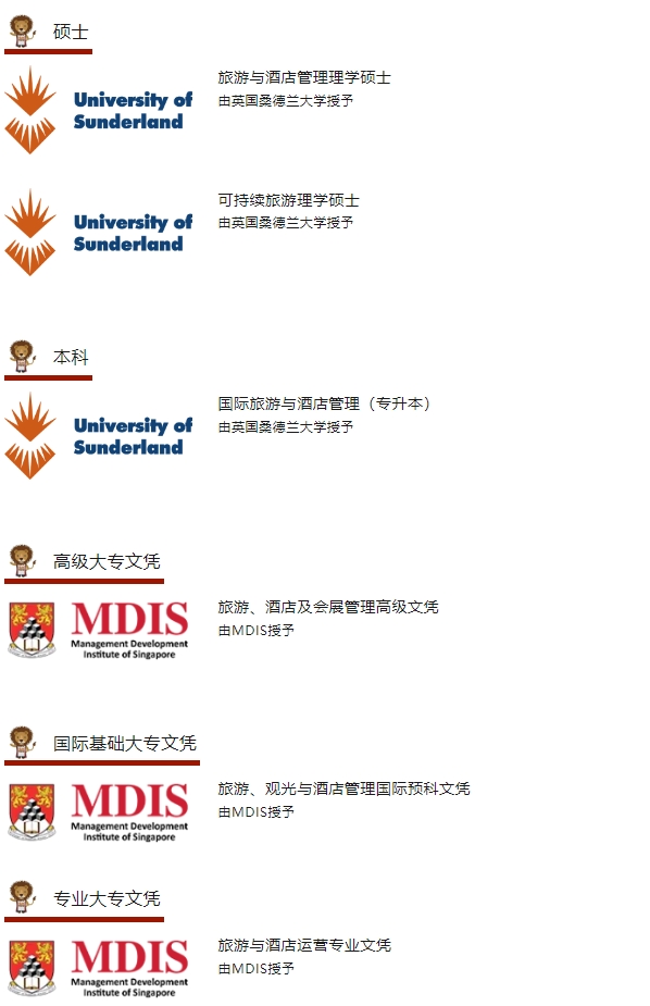 ΢Žͼ_20240920144640.png