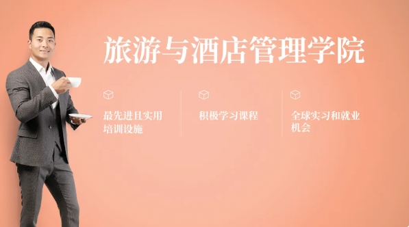 ΢Žͼ_20240920144625.png